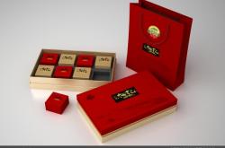 赤峰枸杞禮盒公司地址電話號(hào)碼