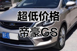 赤峰帝豪私人訂制店電話號碼