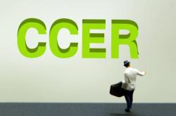 赤峰碳匯公司地址電話號(hào)碼