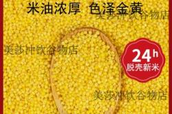 赤峰早餐廠家電話多少號