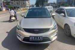 赤峰吉利帝豪店電話地址查詢