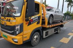 赤峰救援車上門電話號碼是多少