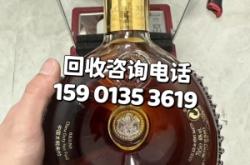 赤峰市回收酒電話是多少號(hào)