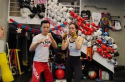 赤峰南山拳擊館電話多少號