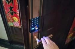 赤峰全屋智能鎖售后電話號(hào)碼