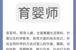 赤峰市套路貨款公司電話號(hào)碼