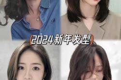 向陽(yáng)赤峰燙發(fā)店電話(huà)號(hào)碼查詢(xún)