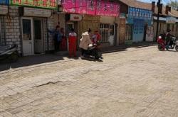 赤峰周歲用品專賣店電話號碼