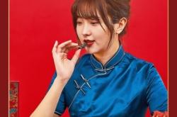 赤峰定做阿膠糕廠家電話號碼