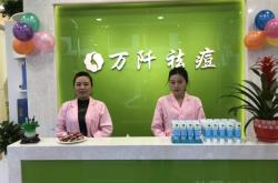 赤峰最新商業(yè)街地址電話號(hào)碼