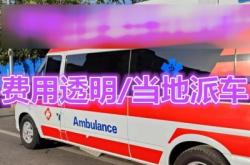 邯鄲到赤峰車票查詢電話號碼