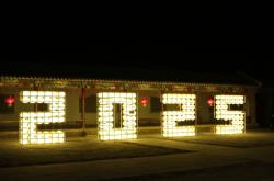 赤峰喀喇沁減肥店電話地址查詢