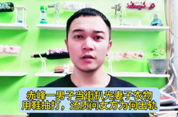 赤峰捐贈舊衣服電話地址查詢