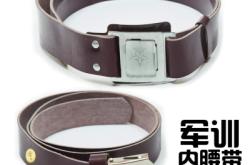 赤峰軍迷用品店電話號碼