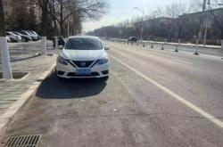 赤峰舉報交通違法電話號碼查詢