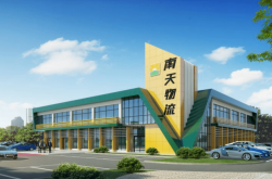 赤峰金吉拉車隊招聘電話號碼