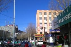 赤峰紅山區(qū)送米面電話號碼