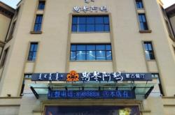 赤峰賣生鐵鍋的地方電話號碼