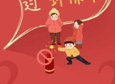 赤峰大廟煙花專賣店電話號碼