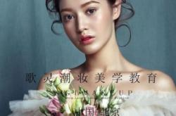 赤峰十美美業(yè)電話號碼多少號