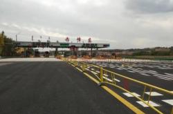 赤峰高速路直播電話號(hào)碼