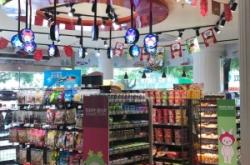 赤峰夜班超市招聘電話號碼