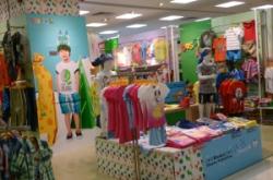 赤峰衣舍服裝店電話號(hào)碼