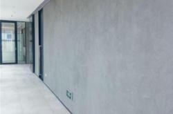 赤峰金剛裝甲漆廠家電話號(hào)碼