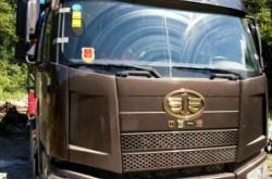 肇慶到赤峰物流電話地址查詢