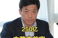 包頭回赤峰私家車電話號碼