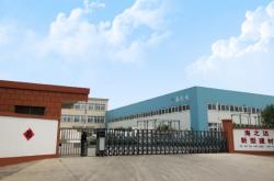 赤峰苯板造型批發(fā)電話地址