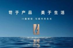 赤峰明悅會館地址電話是多少號