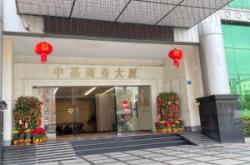 赤峰同城轉(zhuǎn)租電話多少啊多少錢