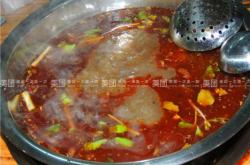 赤峰小竹簽麻辣燙電話號(hào)碼