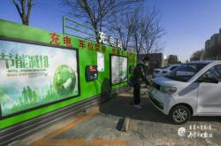 赤峰充電樁型號查詢電話號碼