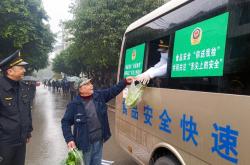 赤峰食品快檢車電話查詢號(hào)碼