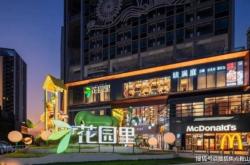 赤峰悅郡物業(yè)電話是多少號