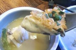 觀岸音樂餐廳赤峰店電話地址