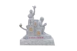 赤峰石材雕塑廠電話多少號(hào)