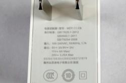 赤峰黑鯊手機(jī)維修店電話號碼