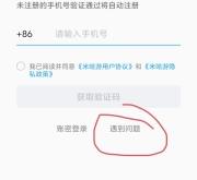 赤峰摩托車注銷電話號(hào)碼是多少