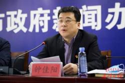 赤峰防疫中心電話多少號碼