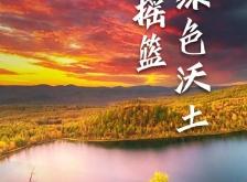 赤峰日報電話號碼是多少號