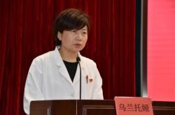 赤峰市政府黨委電話號(hào)碼