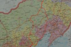 滄州到赤峰快遞電話號碼多少