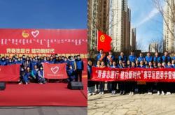 赤峰市共青團委電話號碼