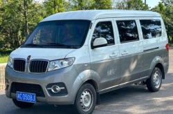 赤峰金杯x30銷售電話號碼