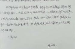 赤峰反貪局舉報(bào)電話(huà)是多少