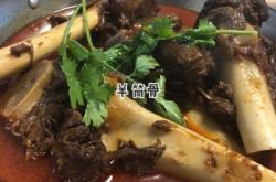 赤峰肚包肉廠家電話地址查詢