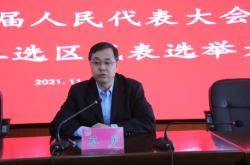 克旗法院電話號(hào)碼